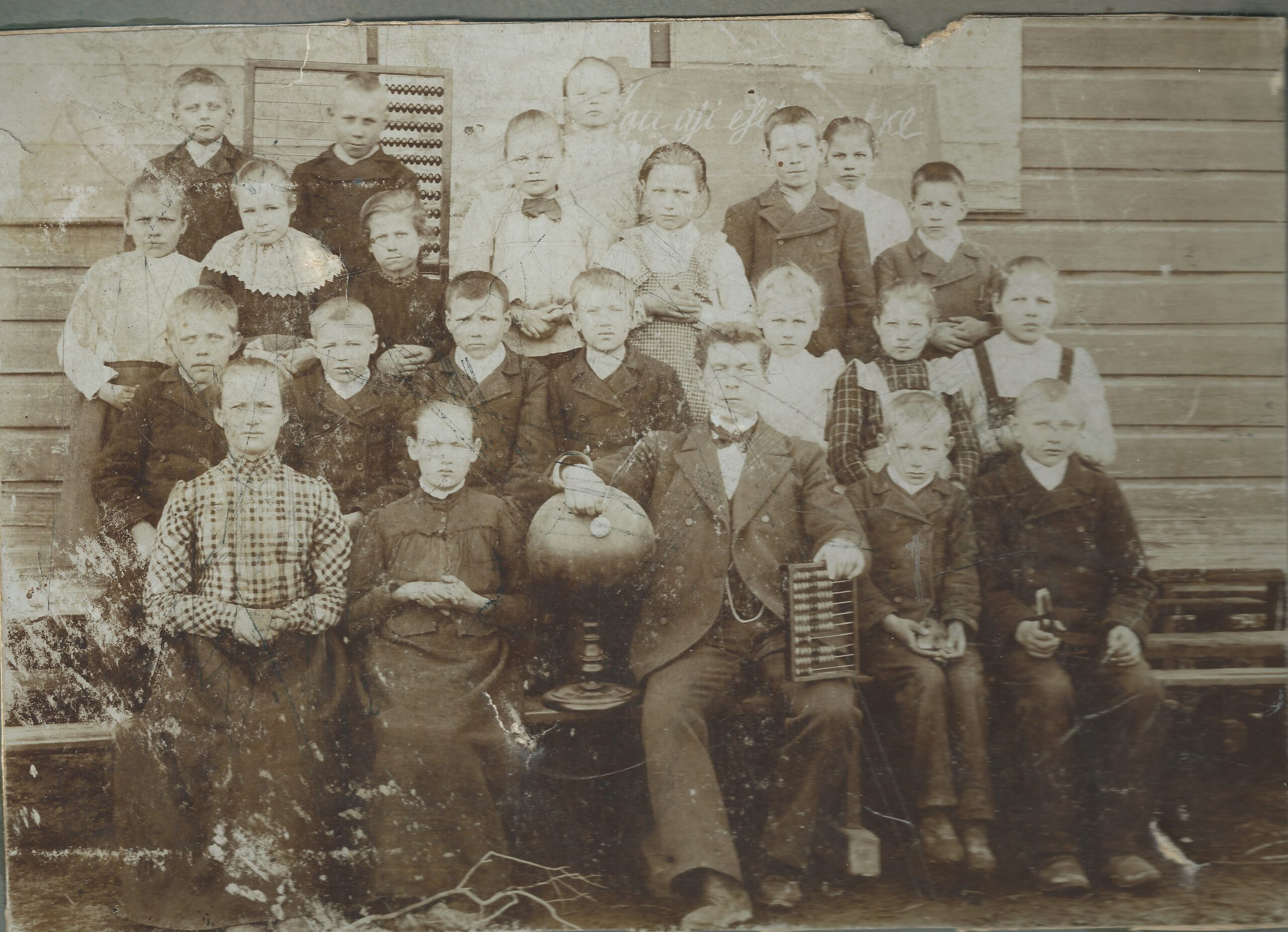 Kautjala kool (1876-1971)