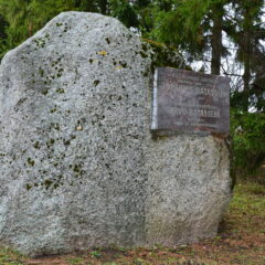 Johannes Ratassepp (13.08.1889–27.04.1947)