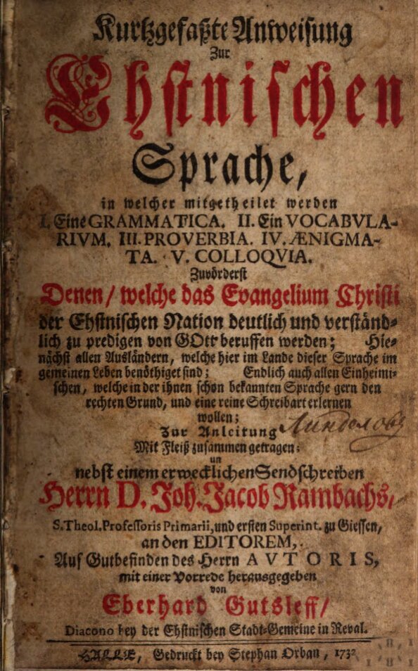 Lühike sissejuhatus eesti keelde; 1732
