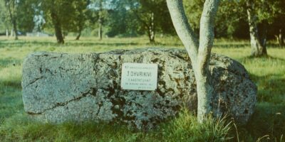 Oskar Raudmets slaidikarp 06: Arheoloogilised muisitsed ja leiud